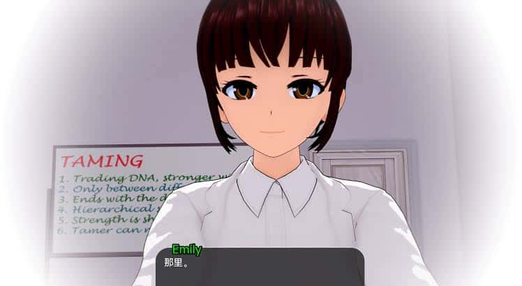 游戏画面5