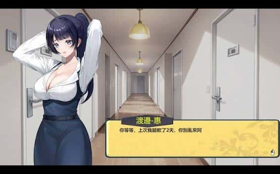 视觉数据2