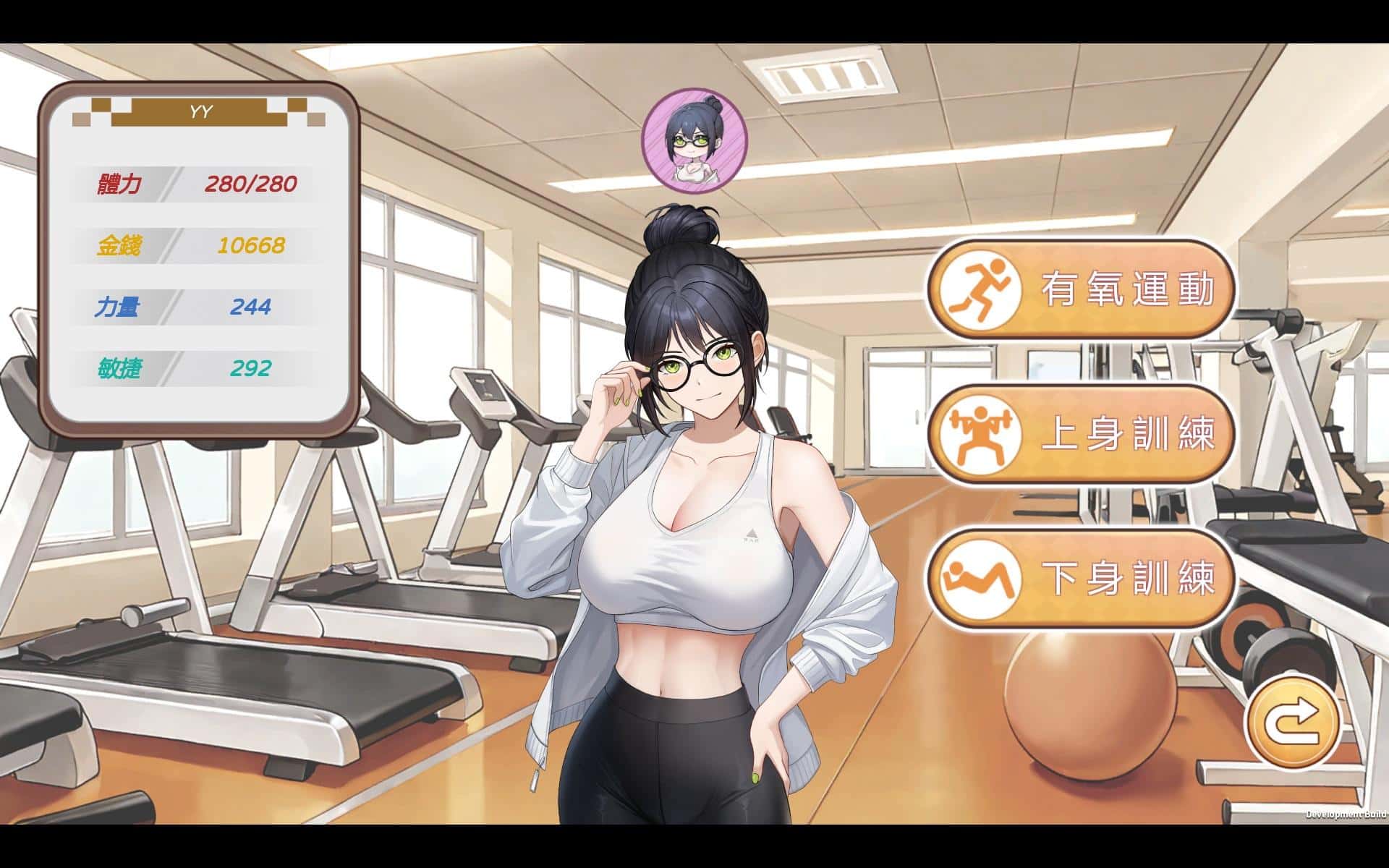 视觉数据1