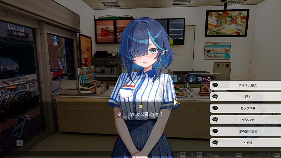 视觉数据3